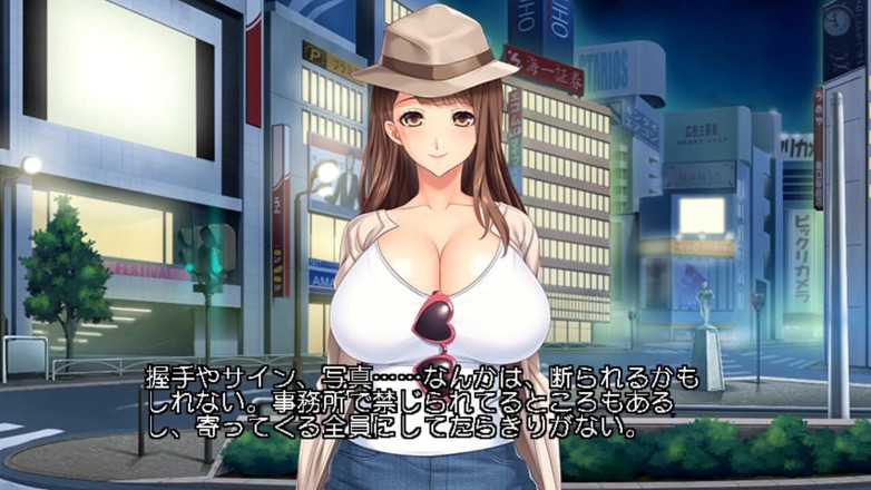Hentai Eagle: Üvey baba o kadar sessiz ki onun görünmez olduğunu söyleyebilirsiniz