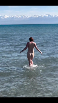 I Love It When Cool Waves Caress My Naked Body