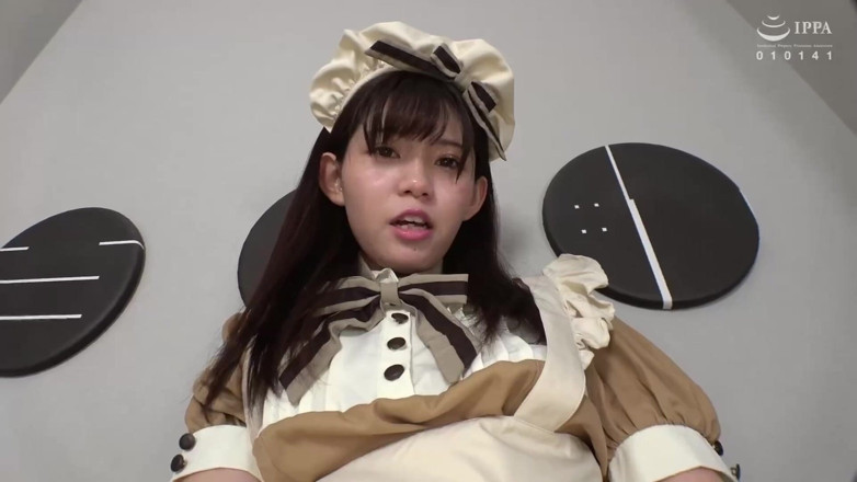 EAGLE Global: My Own Private Panty Doll, Kana