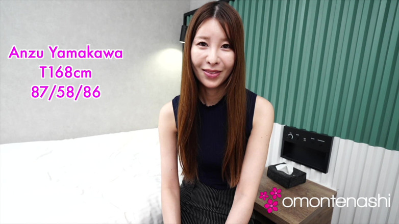 Omotenashi: Pov_have Sex with a Real Amateur Japanese Wife