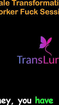 Historia de sexo en audio inglés - transformación transexual en la oficina - nuevas sesiones de sexo de senos y compañeros de trabajo - parte 1