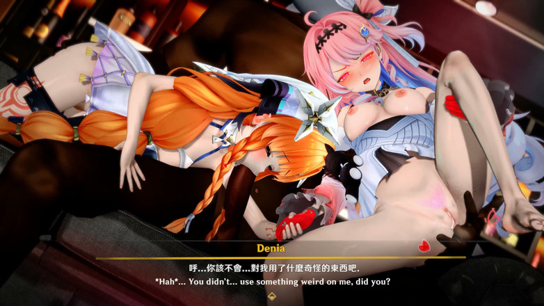 NSFWOtaku: Wuthering Waves - Sigrika and Denia Naughty Club Party Fuck - 3D Hentai...
