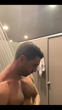 I Love to Take a Hot Shower