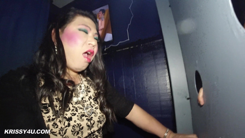 Krissy4U: Gloryhole Suck and Fuck