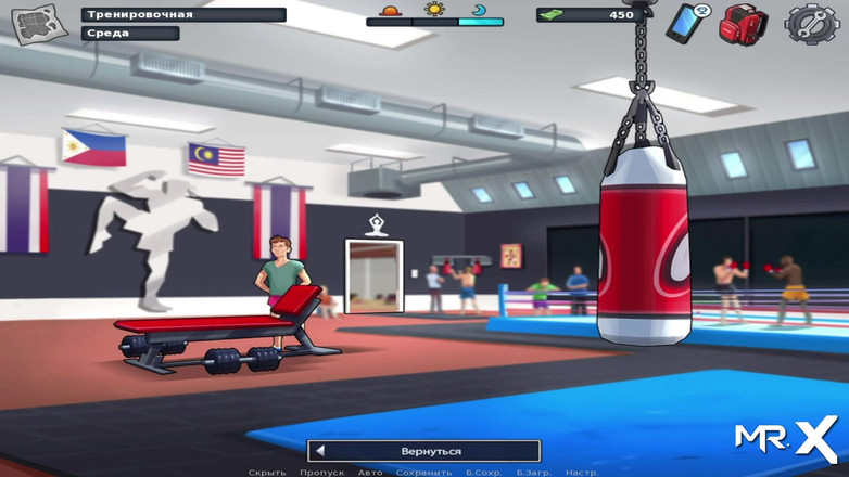 Mr Studio X: Summertimesaga - bdsm, który cię związał? E2 # 17