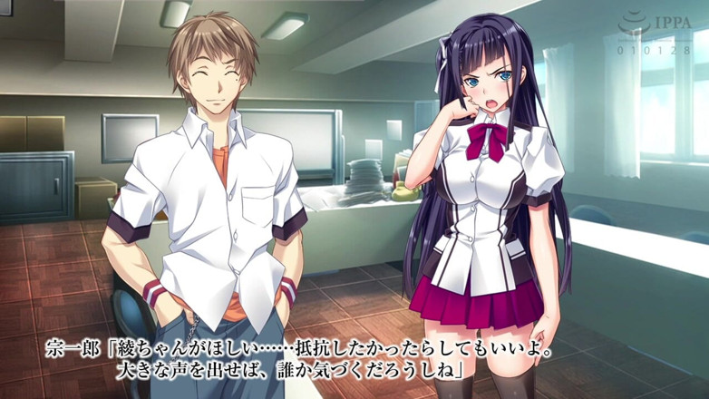 Hentai Eagle: The Motion Anime: Can You Get Pregnant if They Don’t...