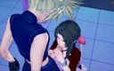 Hentai Smash: Aerith는 화장실에서 Cloud의 자지를 타고 벽에 질싸를 당합니다. 파이널 판타지 7 헨타이.
