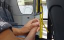 Lekexib: Кінчаю в автобусі