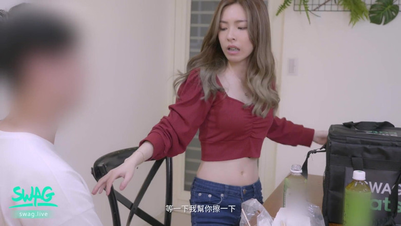 SWAG.live: Koleksi seks Kurier Asia