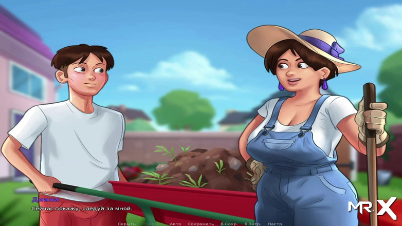 Mr Studio X: サマータイムサガ - あなたのおばさんE1#19に腹筋を表示