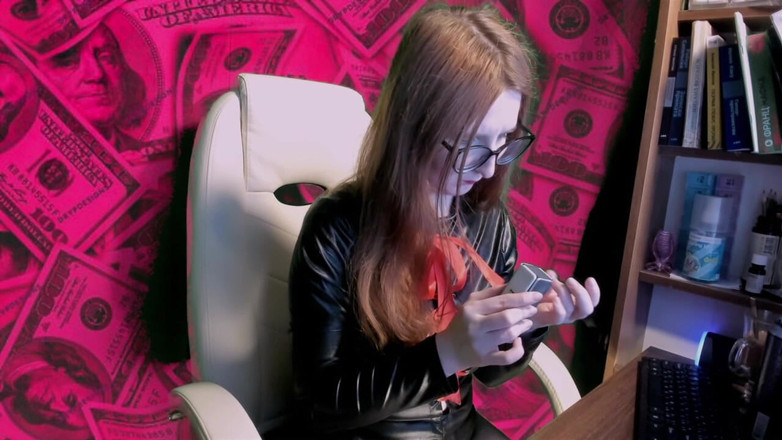 Banko Miyadzaki: Druk. Je intens negeren.