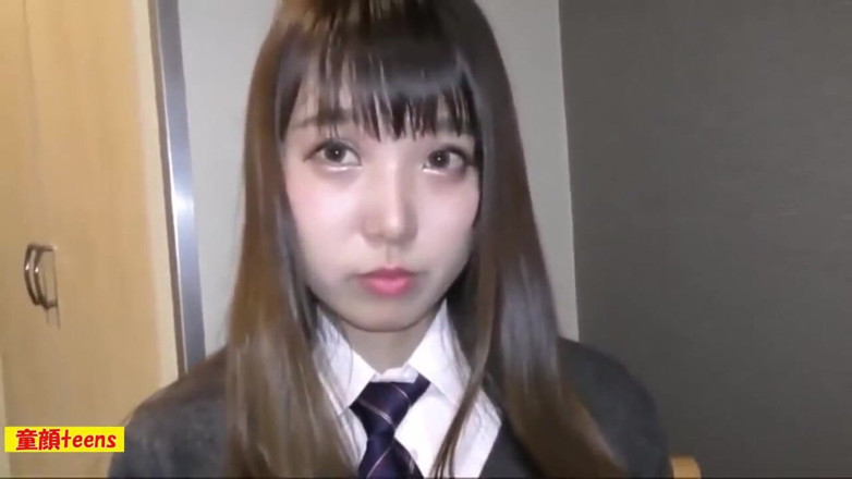 Temptation: Asian angel 6952