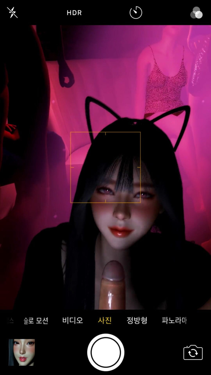 X Hentai: Beauty Lustful Laska w Klubie - Animacja 3D