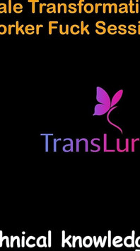 Historia de sexo en audio inglés - transformación transexual en la oficina - nuevas sesiones de sexo de senos y compañeros de trabajo - parte 1