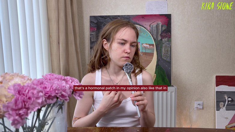 Kira Stone: 피임: 코카, 나선형. 좌약, 임플란트 등