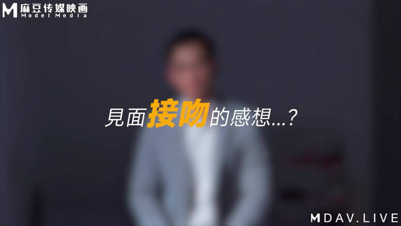 ModelMedia Asia: MTVQ23-aflevering 4 Gewoon een Hookup Relatie EP4 / Pijpen, Zuigen, Likken, Vingeren!...