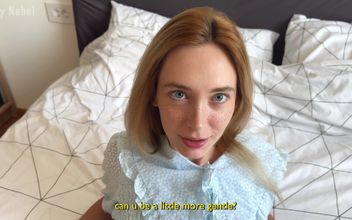Fuck Cute Student