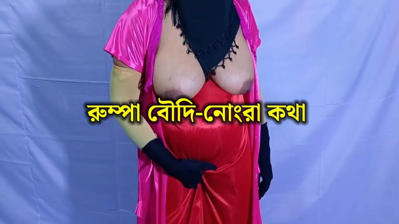 Indian sex with: Desi dívka sólo
