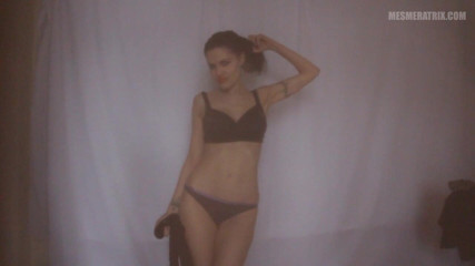 Lady Mesmeratrix Official: I see I do not see