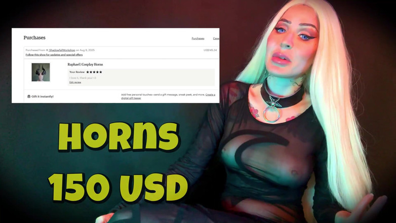 Baal Eldritch: サポート罪:ハロウィンコスチュームの払い戻し機会