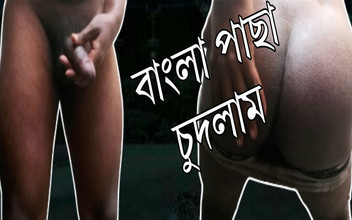 Deshi King: Video seks penuh di bilik tandas King