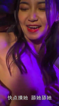 Model TV - the Horny Karaoke - Premarital Orgy Night