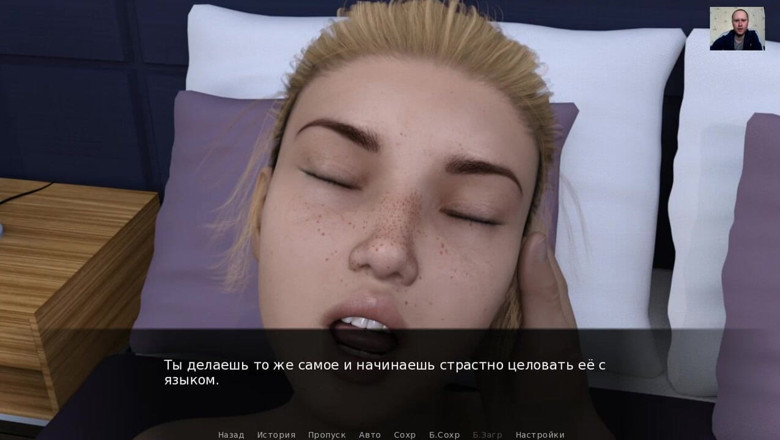3DXXXTEEN2 Cartoon: Tipul își fute iubita și ejaculează în pizda ei - porno 3D - sex cu desene...