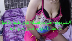 Lorasexy7: Hier is mijn eerste video. Ik hoop op uw steun....