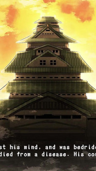 ตอนที่ 17: เย็ดมานาริจากด้านหลังโดยซามูไรปีศาจ - Half-demon Shinobi