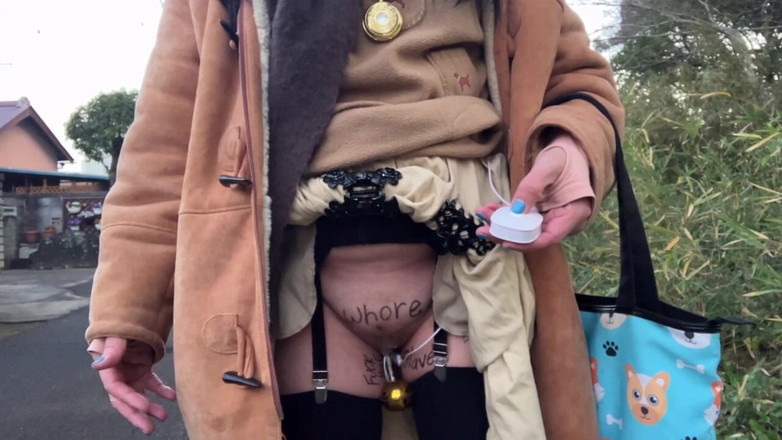 megu2002: Unabhängige Ausbildung Nr. 76 Dawn Exposure Walk Outbound