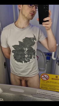 I Can't Oppose to Show You My Cock