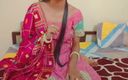 Saara Bhabhi: Arătându-mi curul mare indian