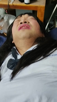 Does It Feel Good to You