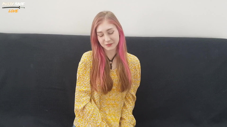 Your Naked Dream: Casting pink haired girl in jeans - hard mouth fuck