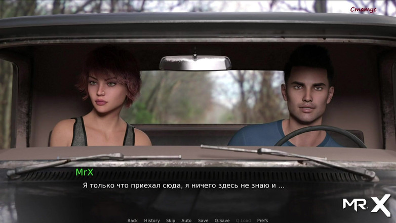 Mr Studio X: 黄昏庄园 - 裸体女孩观看 e1 #2