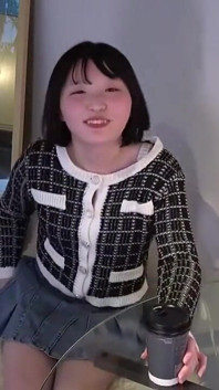 Asian Angel 25496