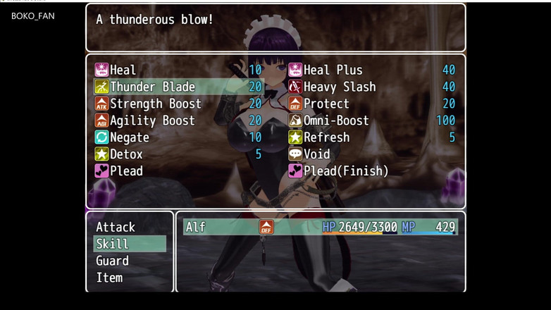 Boko Fan: Girl Beats Hero 2 Shisen, boko877