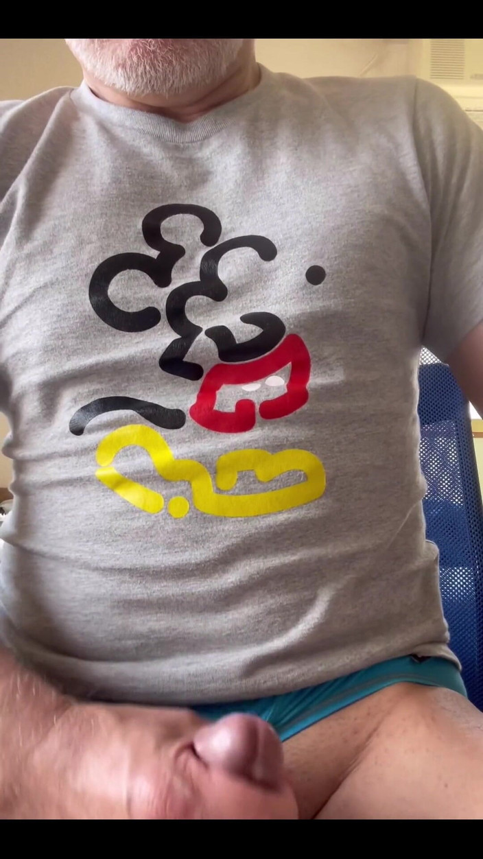 Japanese daddy: Je me masturbe en sous-vêtements