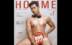 Apichat Booncharoen: Hardhomme (hinter den kulissen)