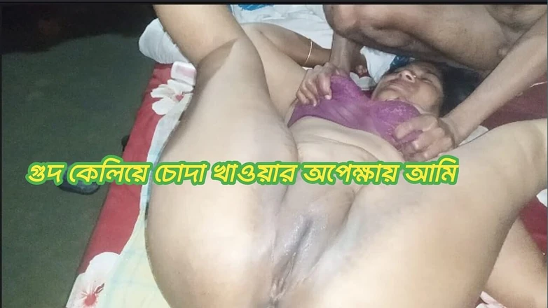 BD_Village_couple: Bangladesh, sexo na vila. Parte 1