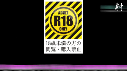 Studio JAV Launcher: Troie asiatiche 0117
