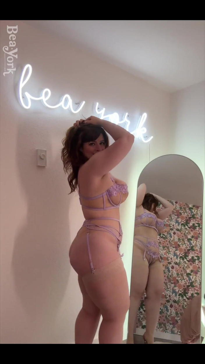 Bea York: 日期计划是什么