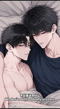ใครจะปฏิเสธนักศึกษาชายหล่อได้ล่ะ?