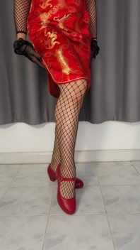 Sis-k Fishnet Body Ep2: Chińska sukienka