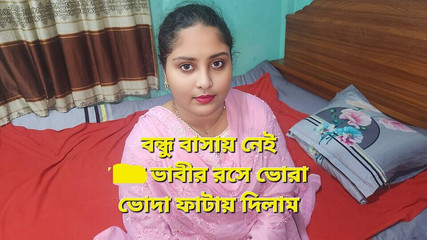 Akhi moni: Arkadaşımın karısını çok seksi siktim