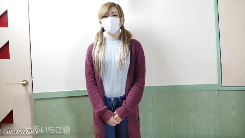 Sky Angel: Asian angel 1703