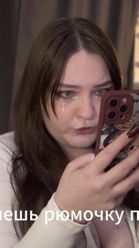Porno Hikayesi - Kız Adını Bilmek İstemedi ama Penisini Sikmek İstedi