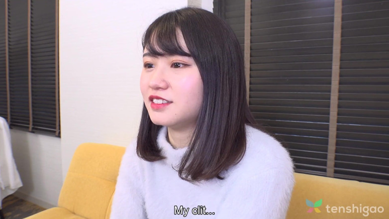 Tenshigao: Rui Adachi veut être une star du porno pour un coup...
