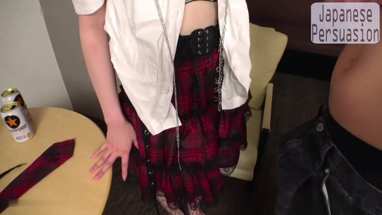 Far east hentai works: Valideringsrush - jagar godkännande i ett intensivt privat möte