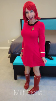 Introducing Lieutenant Stellar
